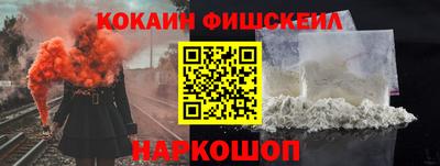 скорость Пенза