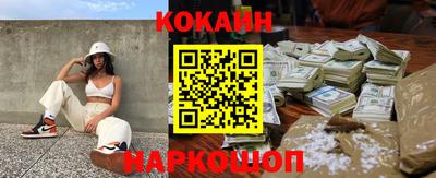 таблы Партизанск