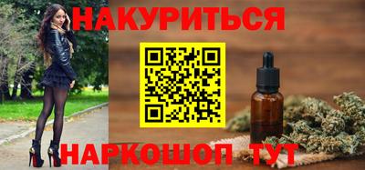 а пвп мука Первоуральск