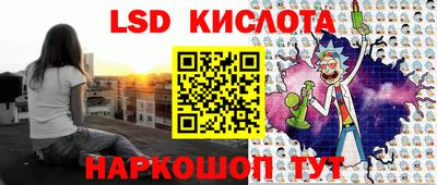 скорость Пенза