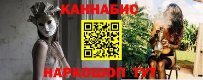 а пвп мука Первоуральск