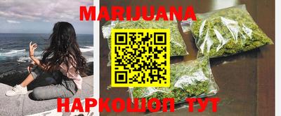 скорость Пенза