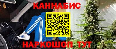 скорость Пенза