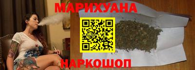 скорость Пенза