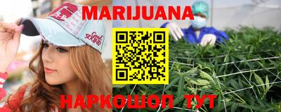 а пвп мука Первоуральск