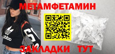 а пвп мука Первоуральск