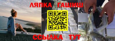 скорость Пенза
