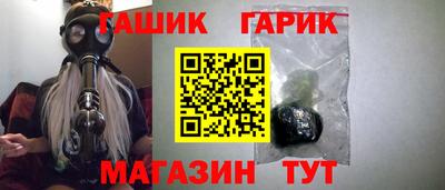 скорость Пенза
