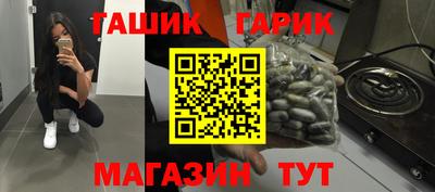 скорость Пенза