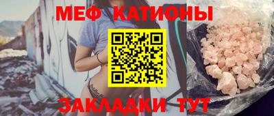 скорость Пенза