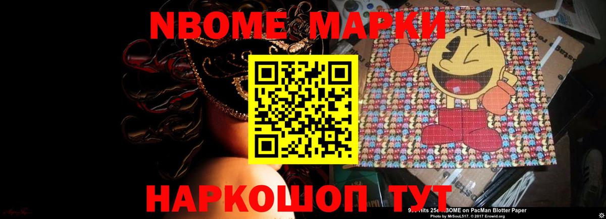 Лсд 25 экстази ecstasy Подольск
